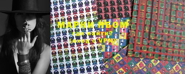 MDMA Алексин