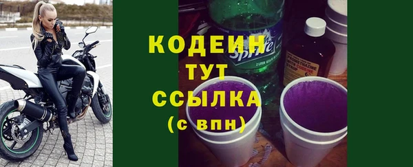 героин Пестово