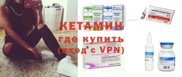 мефедрон Пересвет