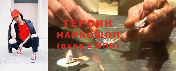 мяу мяу мука Арсеньев