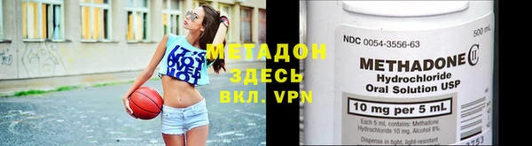 мефедрон Пересвет