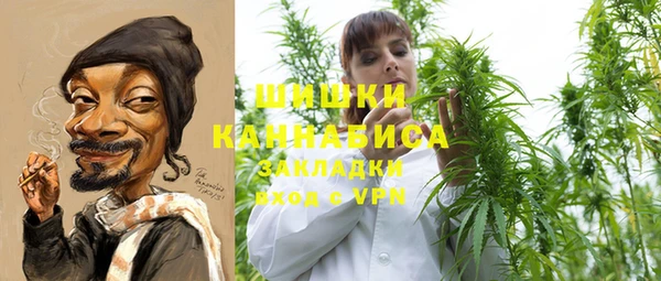 скорость mdpv Переславль-Залесский