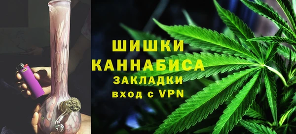 героин Пестово