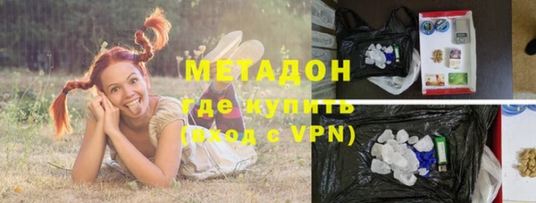 стаф Покров