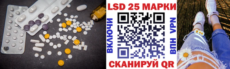 ЛСД экстази ecstasy Лянтор