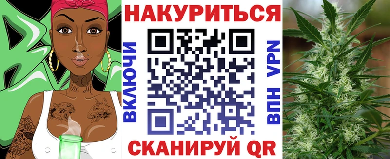 omg ссылки  Лянтор  Бошки марихуана семена 